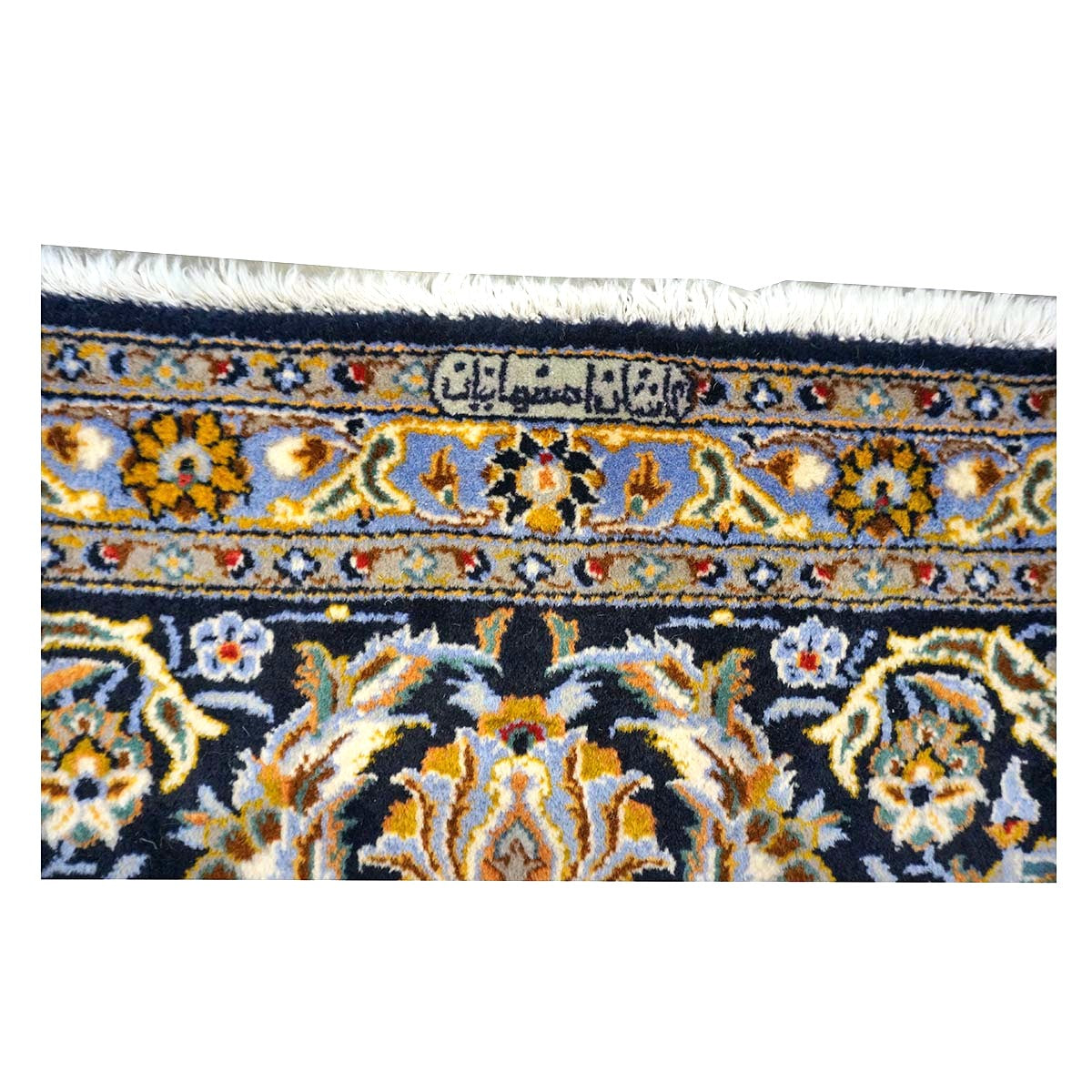 Vintage Persian Kashan Wool 10x12 Navy, Ivory & Gold Handmade Area Rug #1144254