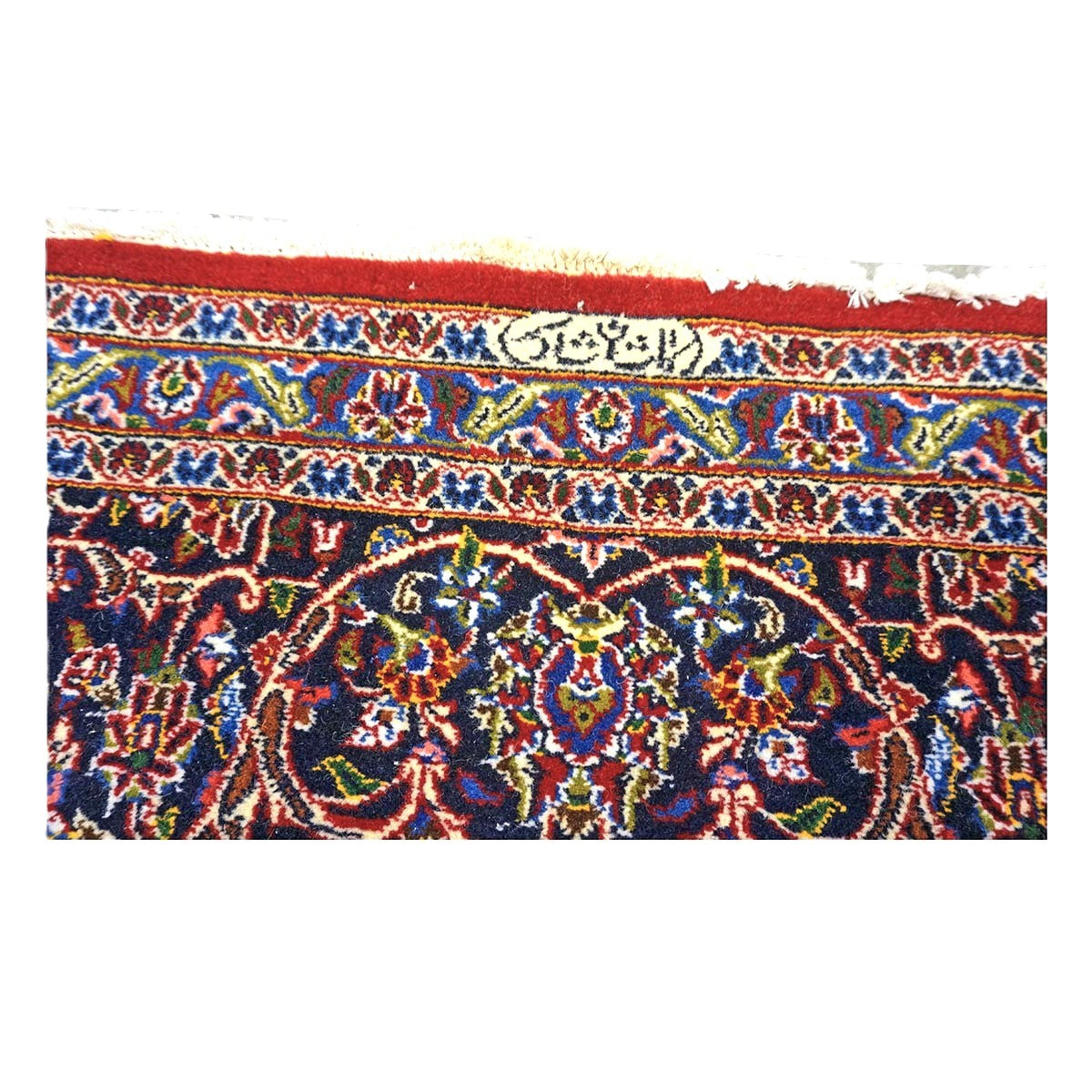 Vintage Persian Kashan Wool & Silk 7x10 Red, Ivory & Navy Handmade Area Rug #9901255